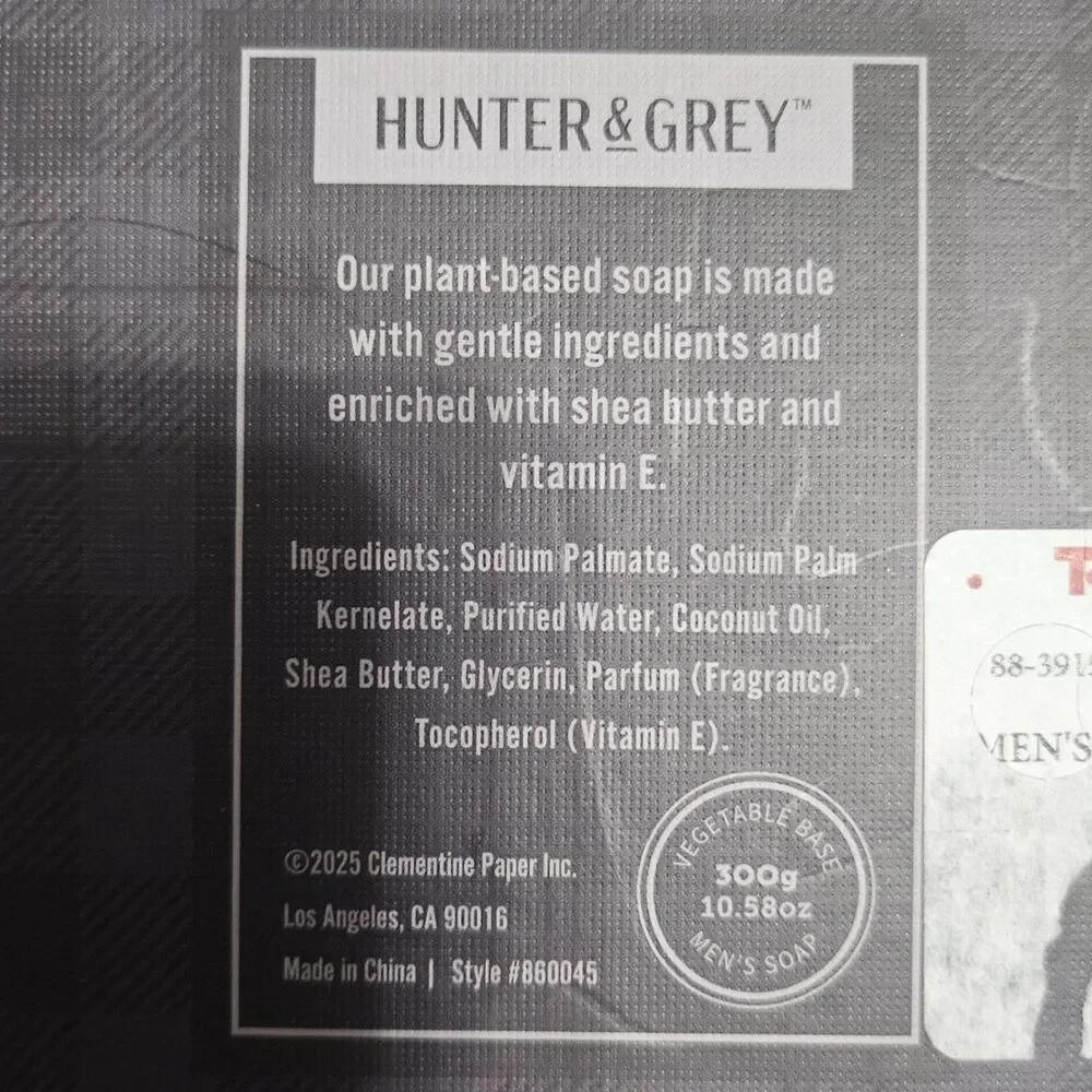 Hunter & Grey Father's Day Gift Bar Soap Set Shea Butter Vitamin E Men's‎ 300g